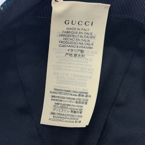 Gucci Kids Blue and Gold Hat - Picture 9 of 12